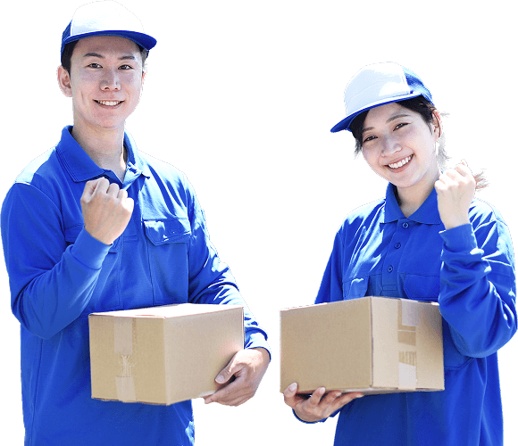 荷物を持ってガッツポーズをする男女