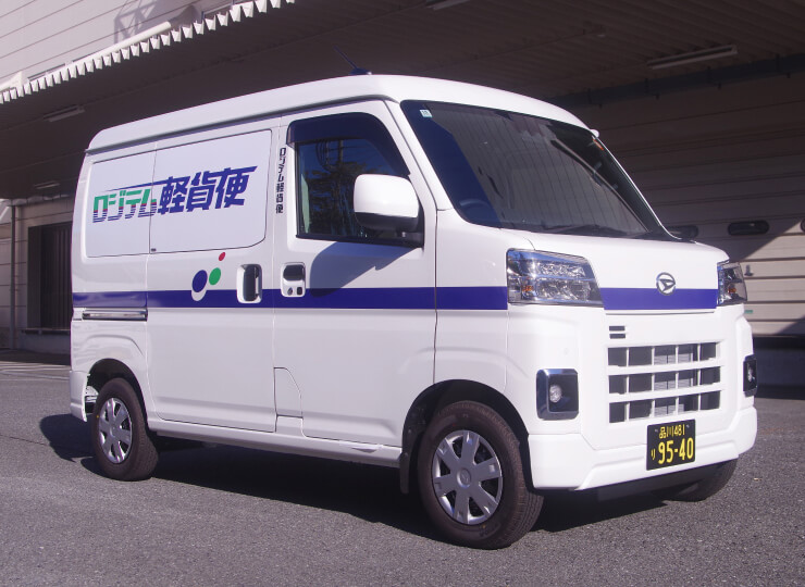 1BOX車